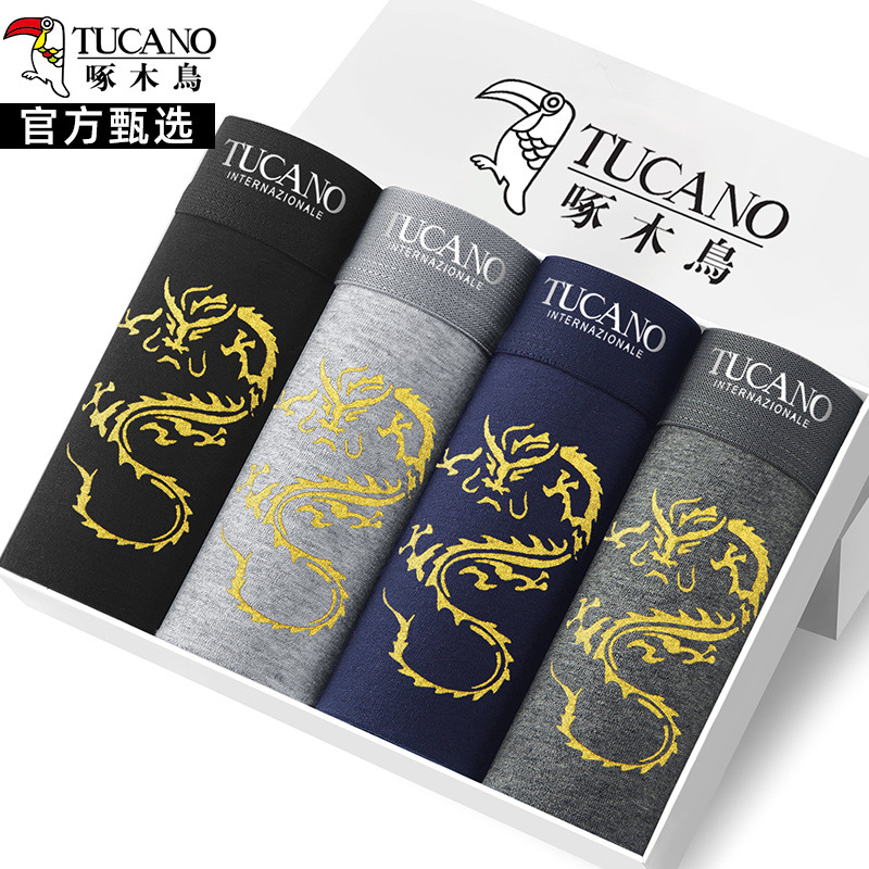 [항균 4팩] 골든드래곤 스타일