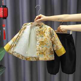 拜年服男童汉服儿童新中式儒雅唐装套装宝宝中国风加绒加厚两件套