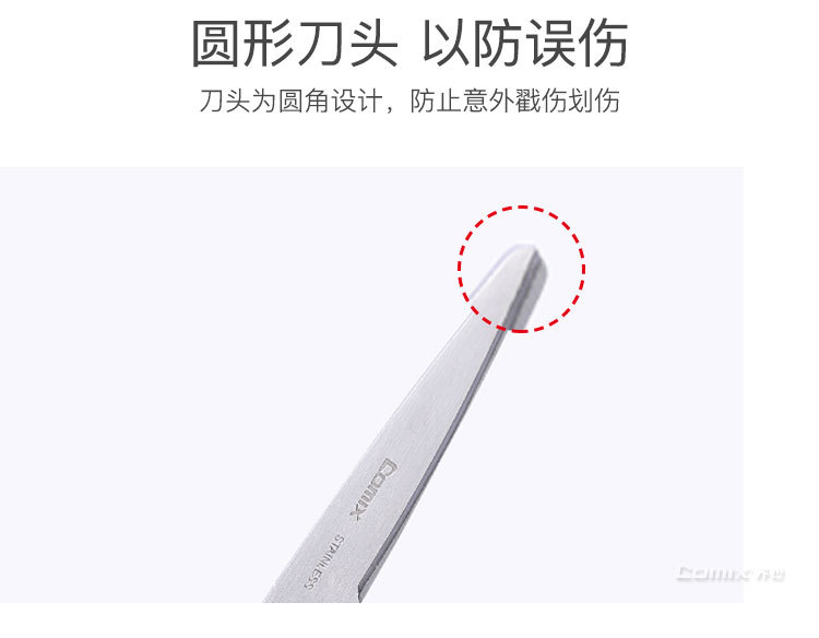 详图