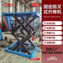 ̶ʽƽ̨S}̶bж؛C늄Һƽ̨