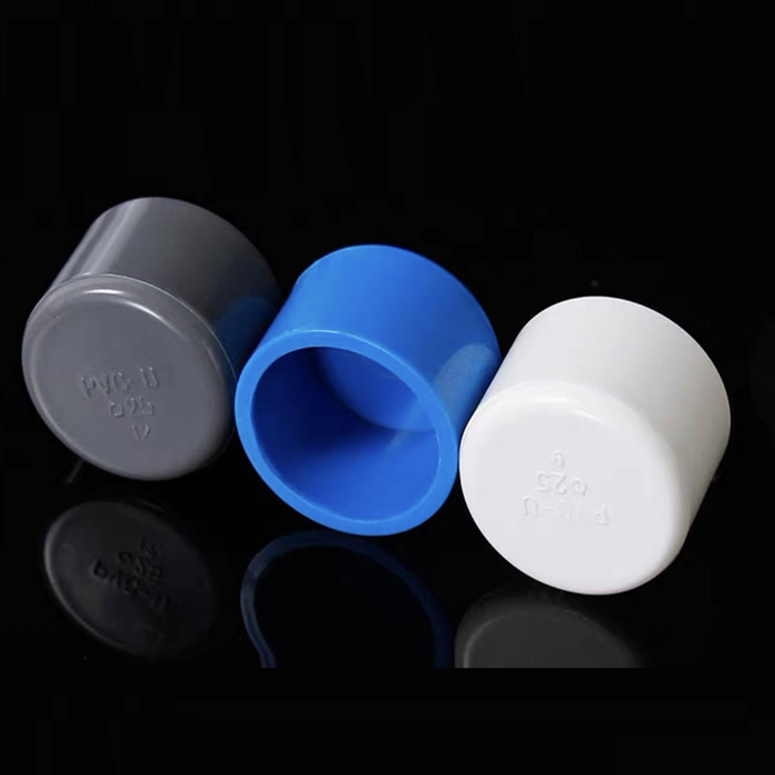 PVC堵帽  水管堵头堵塞20 25 50  110 水箱鱼缸  给水管接头配件