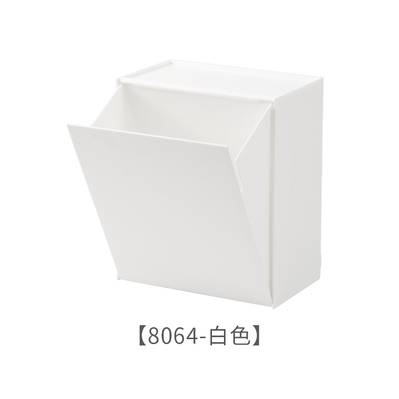 8064 正方形壁掛け収納バスケット無地収納バスケット穴あけ不要多機能家庭用バスルーム収納ボックス卸売