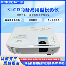 �m�Ð�����X49/118�����k�����Ҷ�ý�wɫ�ʾ�׼���h��ӖͶӰ�x