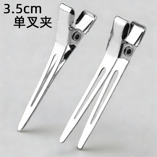 3.5cm�β�A����A Ӱ�ǰl�����l�A���ٲ��|�l�Ͷ�λ�A�β�A