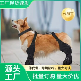 狗狗鞋子四季薄款宠物鞋甩不掉超轻薄耐脏小狗全包四脚小雨鞋