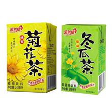 ֲ�������Ͼջ��趬�ϲ�������b������������Ʒ���Sһ�����l