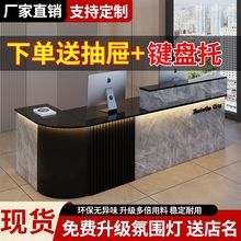 吧台收银台简约现代前台接待台服装店美容院店铺小型弧形柜吧台桌