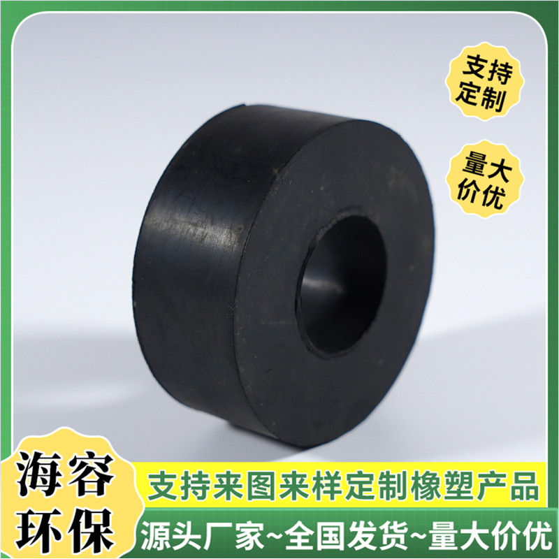 工业机械橡胶缓冲块 加厚设备减震橡胶垫脚垫支座圆形减震座可定