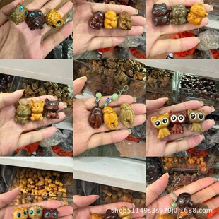 ̴ľ�i�����耳ג����Ů�ɐ�С�i�֙C���Ф�i܇耳׿۰������