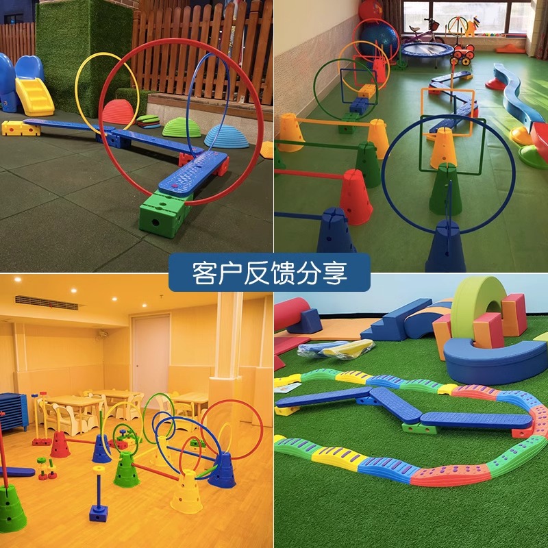 Cubo de señal de Vientiane para niños, círculo físico, barra física, equipo de entrenamiento de integración sensorial para bebés, puente de una sola tabla, equilibrio, juguetes al aire libre