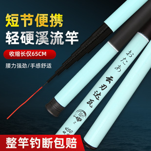 �֗U�~���_�߶̹��a�~�����~�Ͷ̹�Ϫ������~�ָ�