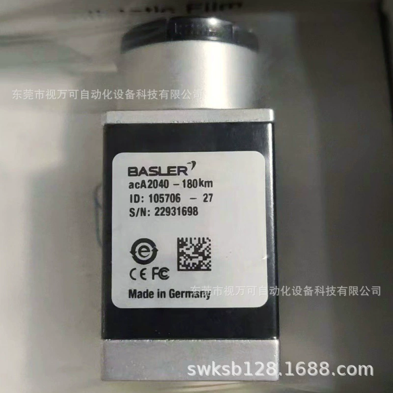Новый оригинальный Bassler acA2040-180km спот торг