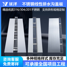 ���Ʋ��P䓾�����ˮ���w��ͥԺ�V���[�οp϶ʽ������ˮ�۾��w