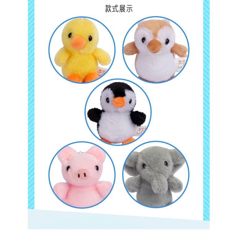 详情毛毛企鹅0406_08