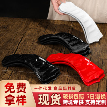 密胺创意火锅店餐具手打丸子盘虾滑盘特色中式如意长方形丸子餐盘