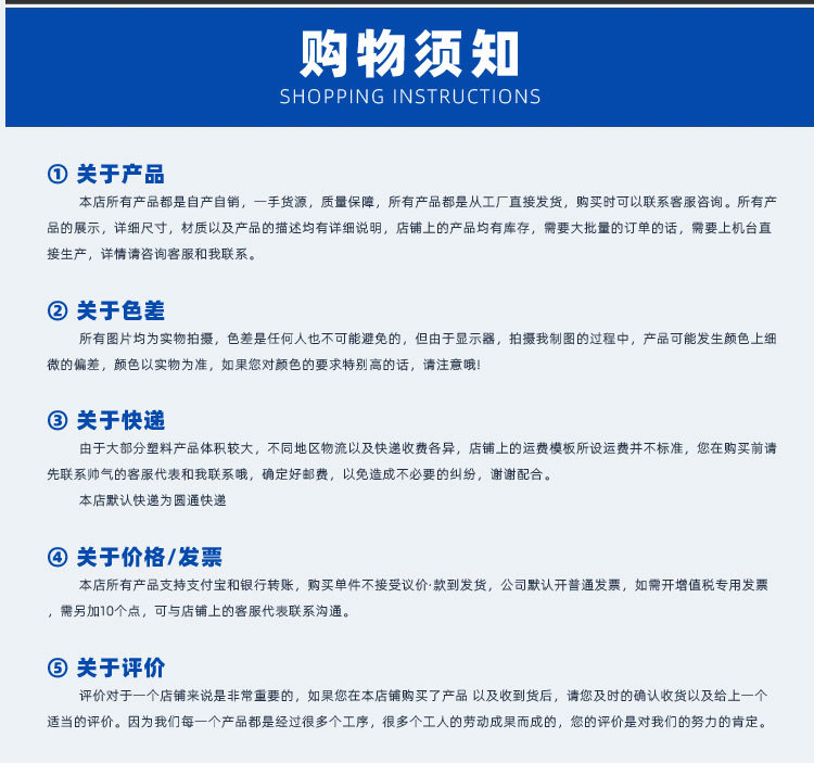 详情_10.jpg
