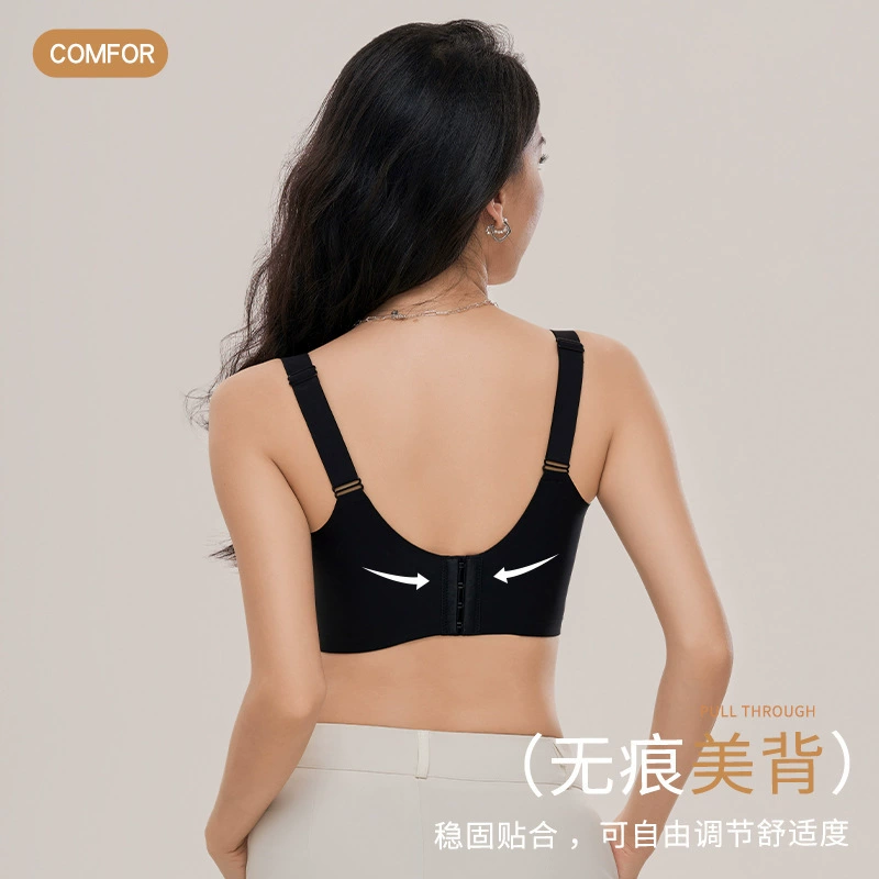 Push up бюстье, поддерживающее белье, беспроводной бюстгальтер, красивая спина