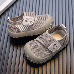 2026�ļ������WЬ1-3�qܛ�׌W��Ь�|��͸����Ůͯ�\��Ь�냺��Ь