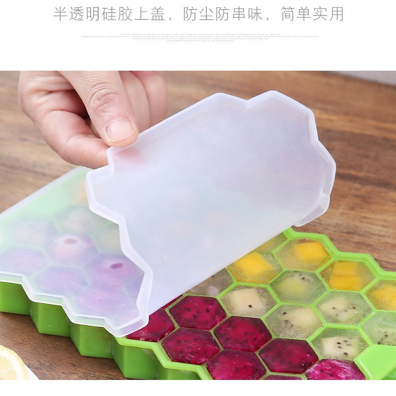 工厂直销硅胶制冰模具带盖硅胶蜂窝冰格带盖硅胶冰格模具制冰模具