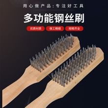 �S��ֱ�N䓽zˢ���Pˢ�~�[ˢ�����Fˢ��ľ����ĥˢ�坍ˢ