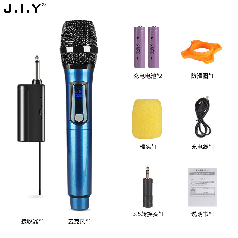 无线麦克风UHF一拖二手持舞台演出KTV声卡拉杆音响抗噪麦克风话筒|undefined
