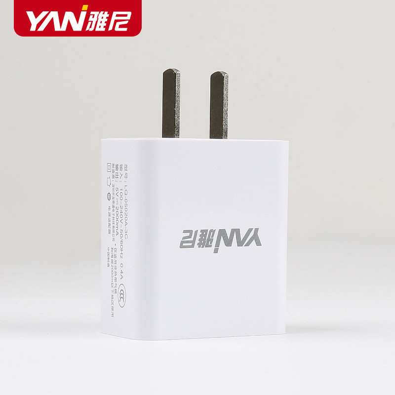 Carga rápida del enchufe del cabezal de carga USB del cargador Yanni 5V2A para teléfonos Android Apple Huawei
