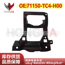 ������15 -19������XRV����֧��ǰ��դ֧�̶ܹ�֧��71150-TC4-H00