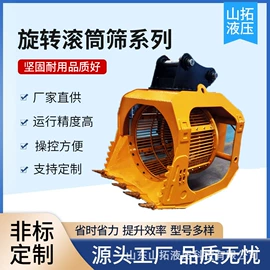 工程建筑机械;工程机械配件;扭力扳手