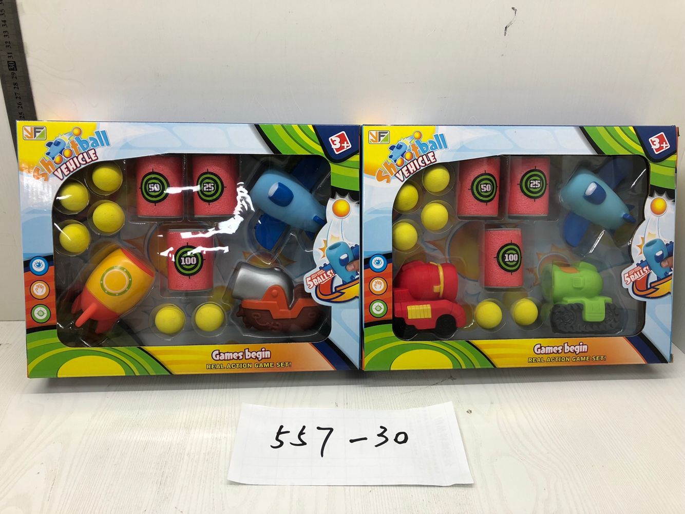 Tank plastic, rocket, airplane, soft bullet, toy