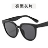 Milk tea, trend sunglasses, 2023 collection, Korean style, internet celebrity