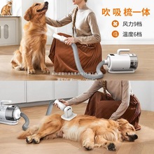 ���ﴵˮ�C������ë���ô��ʴ��L�C����Ȯ����һ�w؈��