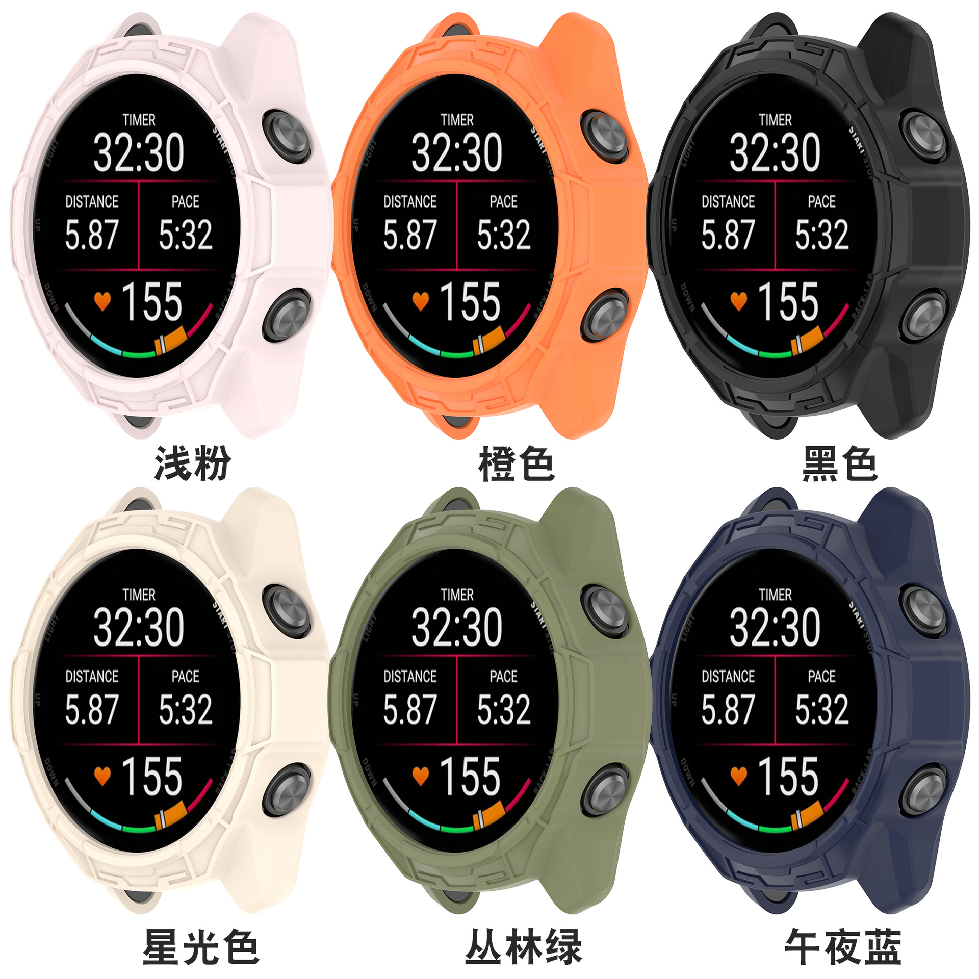 Xinyuan Shuntong is suitable for Garmin Forerunner570 protective cases and Garmin FR570 armor protective cases undefined