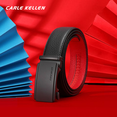 CARLE KELLEN本命年紅腰帶禮物男士皮帶高檔自動扣純牛皮褲帶