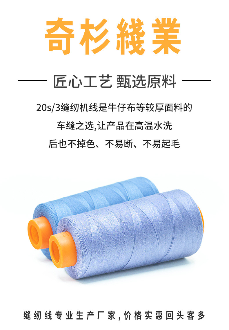 203详情_01.jpg