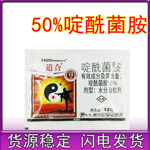 ���u�������50%�������ˮ��ɢ�����S�ϻ�ù���rș������
