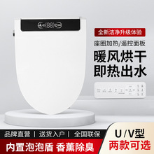 RͰwȫԄӛ_ϴ㰴ĦˮʽUVͨw