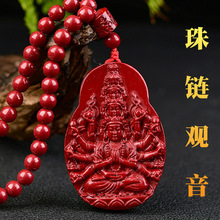 ��ɰ�Ͻ�ɰǧ���^������108�w�����ɰ���l�������^�������ͺ���