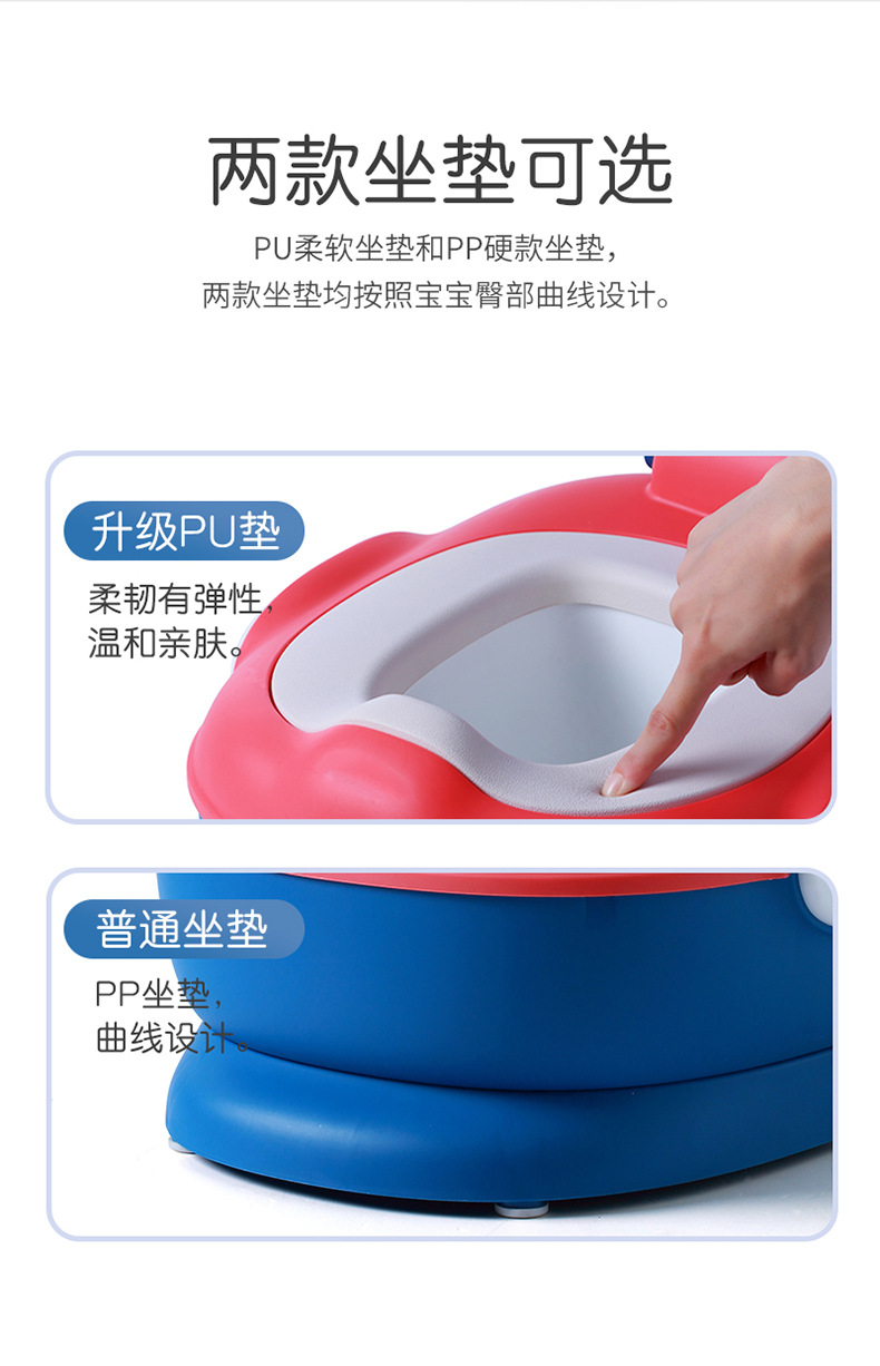 蜗牛座便器_05.jpg
