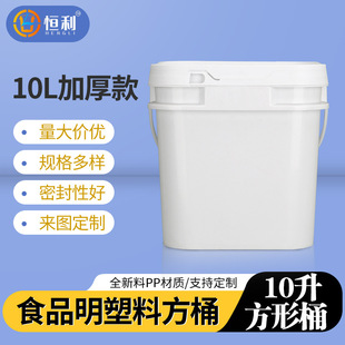 �S�����l10����������Ͱ؈�Z���Z�ۄ���Ͱ���w10����ʳƷ�����bͰ