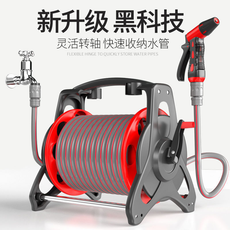 Car Wash Multifunctional High-Pressure Water Gun Water Pipe Hose Household Watering Nozzle Watering Vegetable Watering Water Gun Storage Set