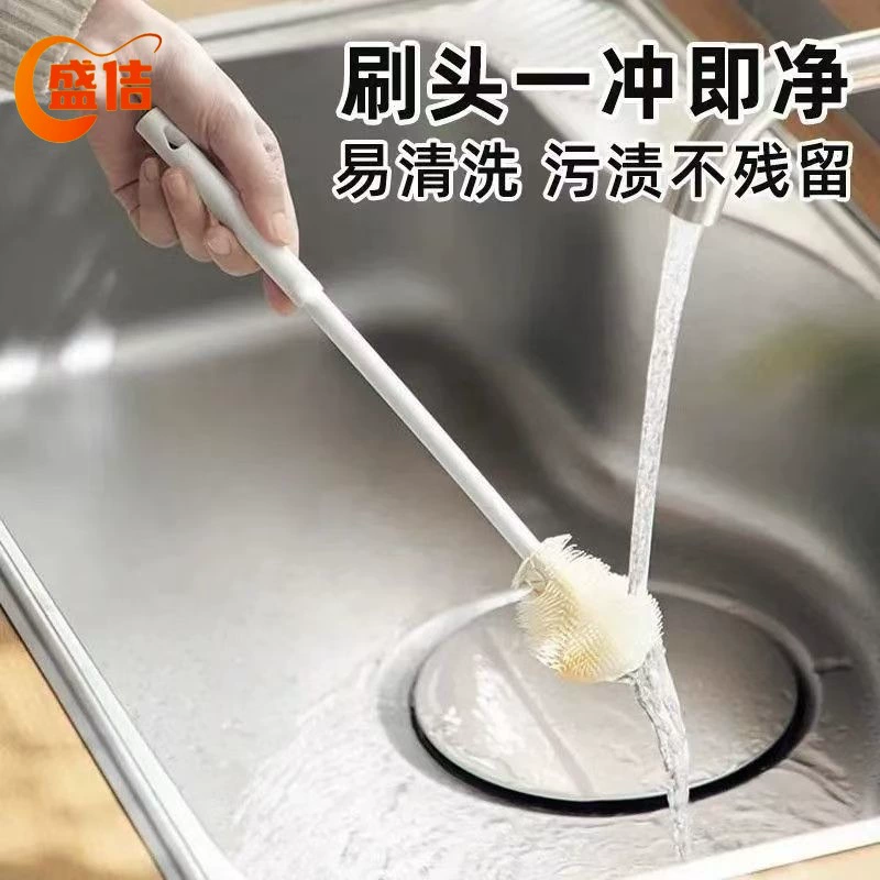 Щетка для бутылочек, щетка для чистки, силиконовая щетка с длинной ручкой, щетка для сосков, щетка для чашек, складная и удобная для мытья бутылочек на улице.