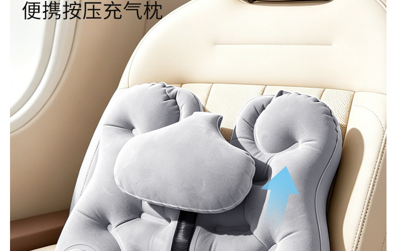 Press-to-inflate lumbar support, portable and foldable car seat cushion, provides waist support for long periods of sitting, ideal for airplane and high-speed train travel