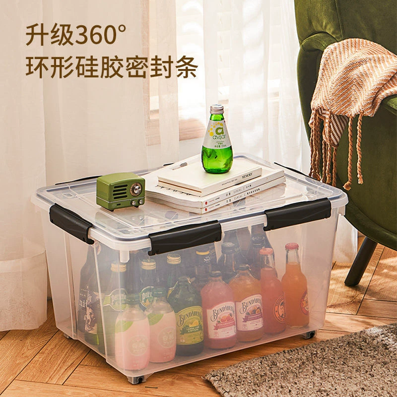 Бесплатная доставка бытовой герметичный ящик для хранения прозрачный автомобильный пластиковый ящик для хранения одежды ящик для хранения с крышкой