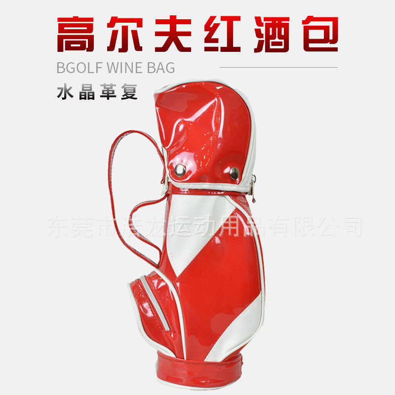 Transfronterizo Amazon Venta caliente de cristal de cuero bolsa de golf regalo B Golf bolsa de vino al por mayor privada