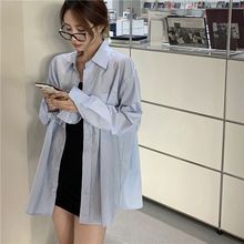 春季蓝色衬衫女设计感长袖衬衣外套宽松韩版中长款上衣休闲外穿女