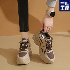 老爹鞋增高皮面软底防水防滑久站不累脚内增高女鞋子2025新款厚底