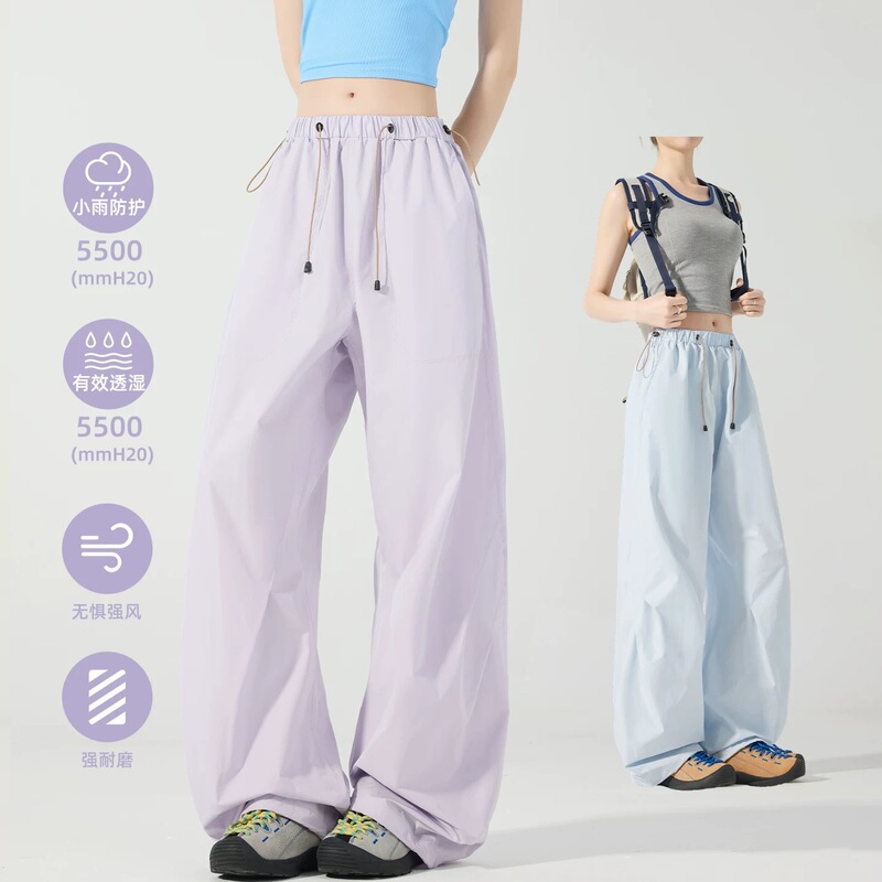 Mountaineering Trailblazer Quick-Dry Women's Spring/Summer Thin Dopamine Windproof Waterproof Slimming and Height-Enhancing Paratrooper Pants 26