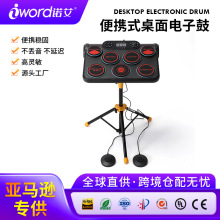 ���R�d�Z�����ӹ� ���ȸБ������������� 5000MA���w��y��ӹ�