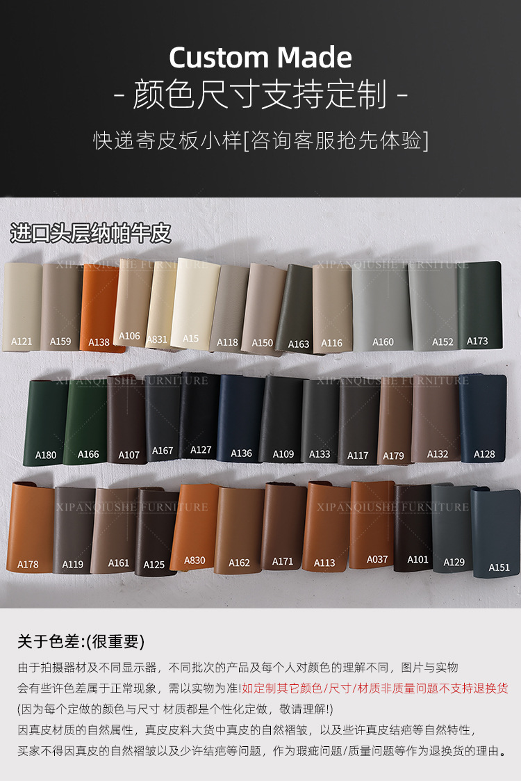 Color board Ali.jpg