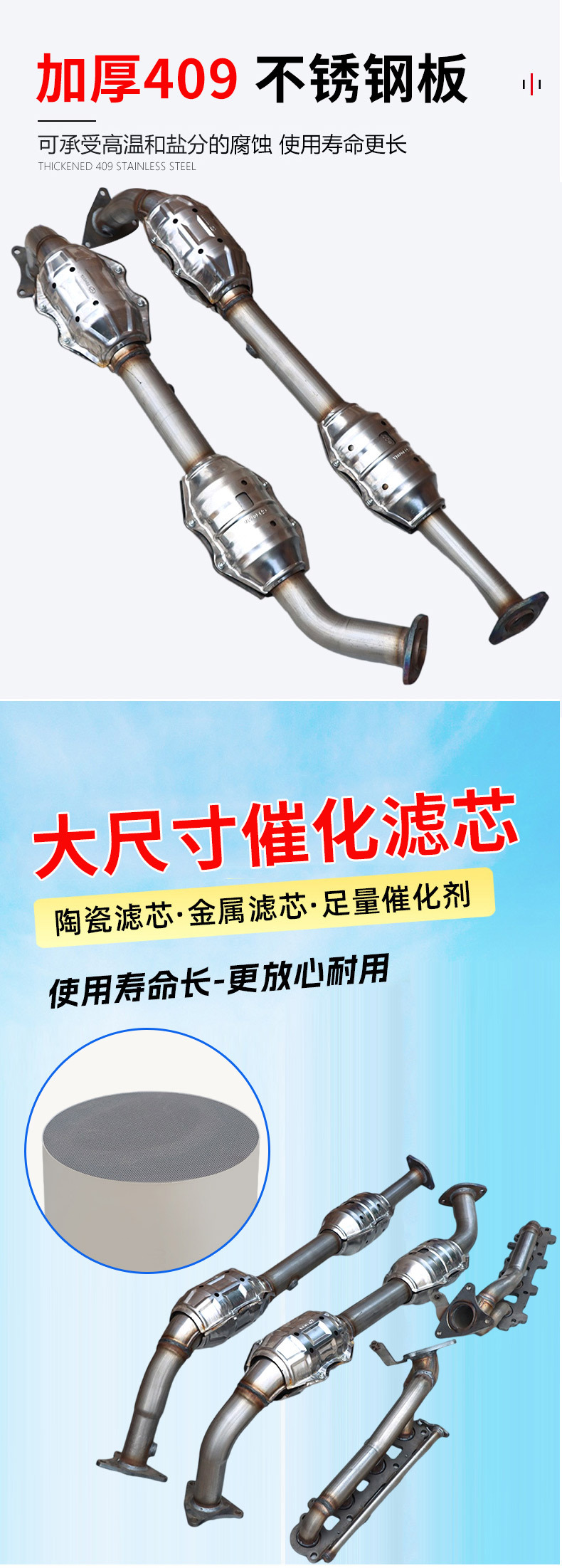 Suitable for Toyota Left Exhaust Manifold with Gasket Three-Way Catalytic Converter Assembly Exhaust Purification Catalyst